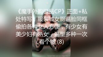 [MP4/420MB]7-18安防酒店偷拍 身材不错的学生情侣假期开房69互舔啪啪啪