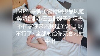 焦点jdsy-065精壮小叔子满足欲求不满淫荡大嫂