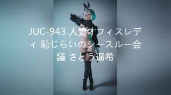 ABP-820-A ひたすら生でハメまくる、終らない中出し性交。 予定調和なしの中出しドキュメント 有村のぞみ