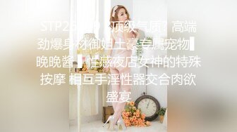 烈焰女神--E罩杯-舞魅娘 瑜伽老师下海，只为赚更多钱还债，不得了不得了，裸舞劲霸诱惑！