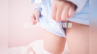 GDCM-006-妻子淫行计划2.塞跳蛋人前露出勾引他人做爱-余丽