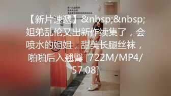 ★☆《魔手☛外购☀️极品CP》★☆美女如云商场女厕逼脸同框正面偸拍超多年轻小姐姐小少妇方便，牛仔短裤美少女的干净白虎逼简直太顶了