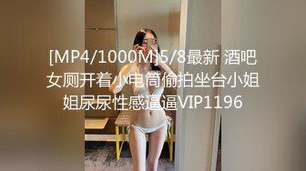 [MP4]麻豆传媒映画-MD0149 凌辱凡尔赛文学少女 李文雯