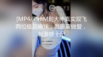 公司职员久坐办公室,性能力减弱,医生帮他治疗 下集