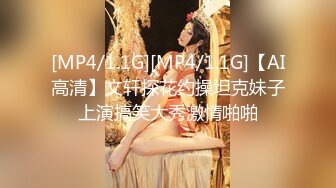 骚母狗吃玩饭就想干只能来个女上位，照样被插到