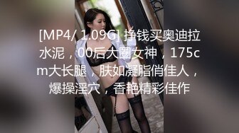 国产麻豆AV MDX MDX0020 穷小子大翻身 玩神殿致富爆操女神 沈芯语