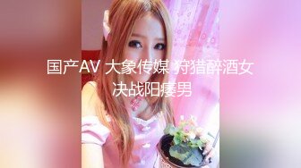 [MP4/ 399M] 漂亮黑丝JK美女 掰着M腿被大肉棒无套输出 后入射了满满一屁屁