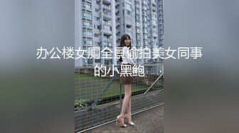 海口小妹妹