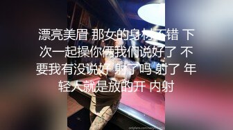 最新福利青春无敌推特极品可甜可盐白虎馒头一线天女神【乖仔小A】私拍，各种道具紫薇啪啪，这嫩B太诱人太想肏了