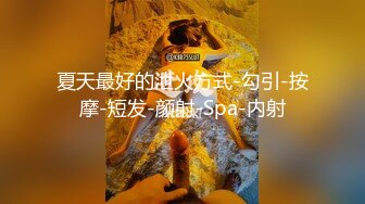 据传 某男明星女神级性感女朋友与情人偷情自拍视频曝光！大大的眼睛,长得真是太漂亮,国语！