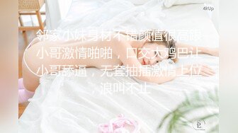 销售美女带客户看房，客户说和他啪啪了，就卖房。结果美女答应