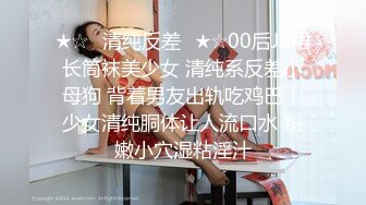 像是對宅男溫柔的辣妹、或是巨乳的青梅竹馬。 2