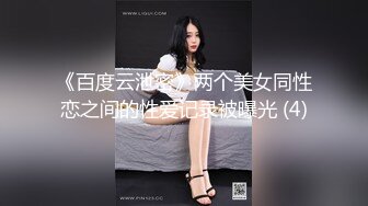 [MP4]【极品收藏❤️究极重磅】极品爆乳网红女神『麻酥酥』六月新作《极品制服诱惑》水晶黄瓜紫薇高潮喷水