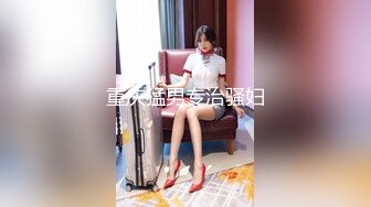 [MP4/ 572M] 3P淫乐盛宴清纯性感学妹，平时生活中的傲娇女神，内心渴望被当成妓女一样狠狠羞辱