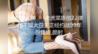 [MP4/ 450M]&nbsp;&nbsp;玲珑身段极品火辣身材翘起美臀后入 清纯的面庞 淫靡的啪啪声 清纯靓丽的外表下有一颗淫荡的心