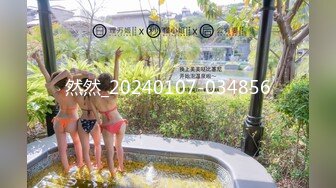 [无码破解]EBOD-222 完熟 ～オトナの女の、幼き恥毛の隙間から 愛乃ゆな