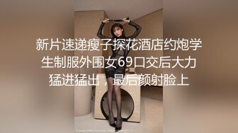 台湾双飞网红【小Q小K@qqq_qq77】付费长视频福利