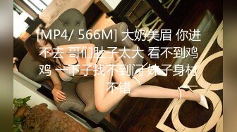 008_(no_sex)20231110_你是哪块巧克力