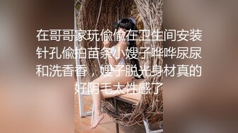 水灵灵大眼颜值妹子和年轻小哥哥花式啪啪，性爱技巧精湛