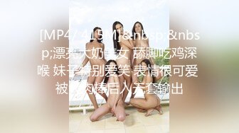 [MP4]國產AV 麻豆傳媒 BLX0046 兒子的性愛指導員 淩薇