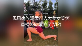 afchinatvBJ韩璐_20190725_1694590653