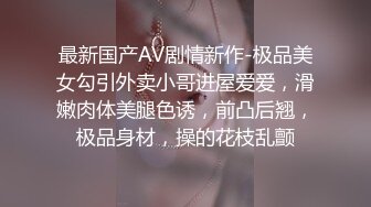 国产麻豆AV 麻豆US 兄弟女友爬上床