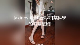 最新兄妹乱L--处女反差婊妹妹被破处流_血，大神拔出鸡巴后都被处女血染红了，附生活照