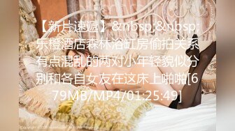 ❤️明星气质满分颜值SSS级网红女神【小淘气】私拍，看不出如此反差，制服啪啪3P白虎嫩屄，女神秒变母狗