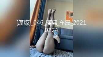 91制片厂 KCM137 幽灵系美少女贞子同学开启