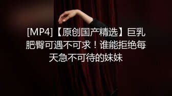 凤鸣鸟唱女主角苏欣与摄像师酒店自拍后入视频曝光