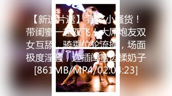 ★☆【YZWCD】★☆2月份合集第1期[超清原画质]【精品CD合集】某房原版【YZWCD】12月份合集72V分2期之第1期[超清原画质] (1)