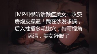 掰开让爸爸操 被大鸡吧无套猛怼 非常舒坦 身材不错 小娇乳小粉穴