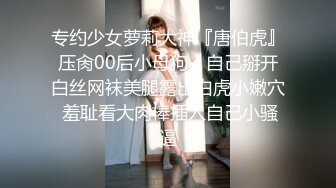 人妖系列之浴室里丰满妖妖洗澡和俩男玩起一妖对俩屌 在床上大鸡吧填满肛门妖在操你不一样的刺激