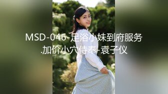 爱豆传媒 id-5314 性感女艺人化妆间勾引导演-觅嫣