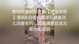 学弟上来就脱了学姐的牛仔裤，搞得人家好想要哦