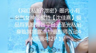 FC2PPV 国民偶像❤️女团出身S级美少女！皮肤白皙修长的身体 让我奇蹟的连干两次