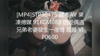 漂亮白丝伪娘 颜值高比女人还女人 骚逼挑战超大玩具 涨的尿尿和肠液都出来了