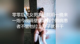 [MP4]STP23793 清纯带点妩媚眼镜御姐大战头套男&nbsp;&nbsp;包臀裙黑丝&nbsp;&nbsp;自摸小穴边足交&nbsp;&nbsp;翘起大屁股被舔菊花&nbsp;&nbsp;骑乘