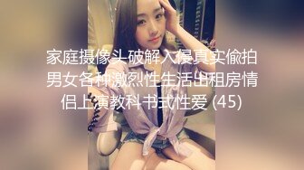 【重磅福利】全网稀缺资源??最新高端淫妻私密群内部福利Vol.17 淫妻女友换操蒙眼3P超淫荡场面 高清720P版