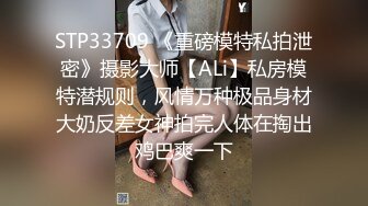 STP15473 P站红人火辣鼻环华裔混血美眉大战2位大屌猛男一黑人一白人挂在吊环上肏场面生猛