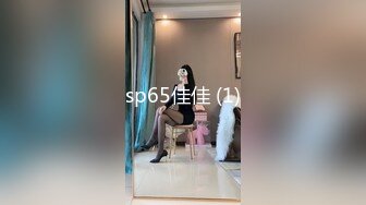 [MP4/1.24G]一头红发眼镜美女，抬起大长腿站立操，插的水声哗哗，边打电话边被操，美女...