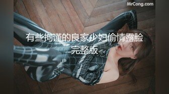 MSD-046.袁子仪.足浴小妹性服务.加价用小穴侍奉.麻豆传媒映画