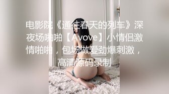 -0324刘诗诗