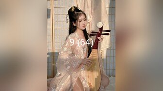 ?无印精品?前后双镜头观摩透明内裤女神尿尿 每个动作都是那么妩媚动人