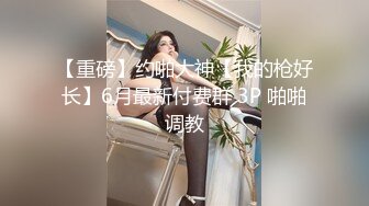 2024年【重磅】，超骚夫妻博主，【Nina小蜜桃】，闲来无事的老婆约单男玩起了户外露出