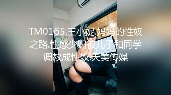 新来的黑丝女神全程露脸约啪土豪小胖哥，完美好身材揉奶玩逼看特写道具抽插，口交大鸡巴69天