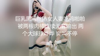 【千娇百媚❤️视觉盛宴】“爸爸太大了我受不了了，真的不行了爸爸”182的美女网红妹妹爽到高潮迭起 爽到不行的呻吟 (2)