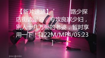 [MP4/ 1007M]&nbsp;&nbsp;豪乳美女-衣裳湿半-拿脚揉搓美乳，骚艳美甲，菊花中出，爽得御姐嗷嗷惨叫，性瘾大，完了还要自慰插骚穴！