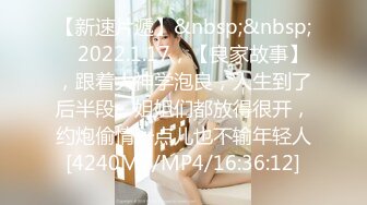 [MP4/353M]3/13最新 死库水网红美女水晶假屌抽插拨开内裤一线天馒头逼VIP1196