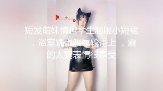 [MP4/ 863M] 母子媳妇乱伦一家亲幸福的小胖草得巨乳媳妇受不了让他“干你妈去”